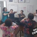 영주1동경로당 이미지