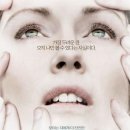 (주)성원아이컴 이미지