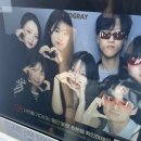 하늘화학