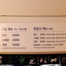 성수여행사 이미지