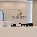 기억드림 정신건강의학과의원 | 광주불면증 단순한 피로가 아닌 수면 질환의 신호