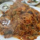 성암산해물탕 이미지