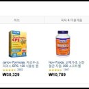 개미행정사 이미지