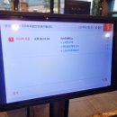 피자노베 이미지