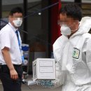 일선당한의원 이미지