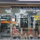 대아약업사 이미지