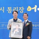 944 이미지