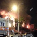 남대명파출소 앞 이미지