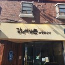 강너머남촌 숯불닭갈비 이미지