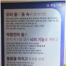 범일농장 이미지