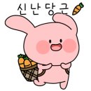 목구멍 평택고덕점 이미지