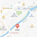 홍성천으로 돌아온 네이버블로그
