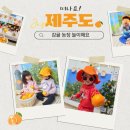 유진어린이집 이미지