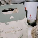 포레드썸머 이미지