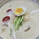 이모네김밥&칼국수