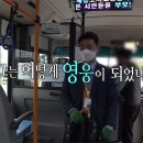 슈퍼맨주유소 이미지