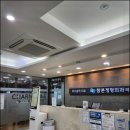 참본의원 | 목이 뻐근하고 찌릿할 때? 참본정형외과 마포점 도수치료 솔직 후기