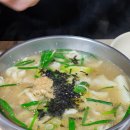 하나칼국수김밥 이미지