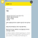 새론산부인과의원 이미지