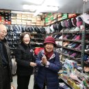 용산시장 이미지