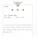 법무법인헌원