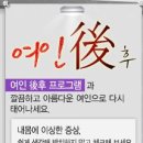 염산부인과의원 이미지