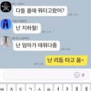 열정 폐기