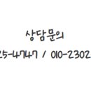 대화고등학교 이미지