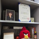 복나눔공인중개사사무소 | 노원구 아파트 매매 후기 (내돈내산)