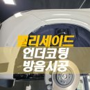 더발라커스텀 이미지