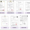 주식회사 피케이