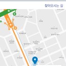 조은컴퓨터학원 네이버블로그