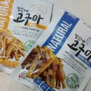견생맛스토어 네이버블로그