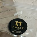 몬스터 손세차 | 안양 손세차 맛집 [더몬스터 디테일링 라운지] 내돈내산 세차 플러스코스 A 후기