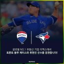 다인컨설팅부동산중개 | 천안부동산 신뢰와 투명성을 자랑하는 크라운 부동산 중개