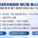 서울홍피부과의원 이미지