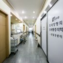 강동서울정형외과의원 이미지