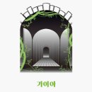 강남대로6길 36-2 이미지