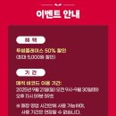 투썸플레이스 과천펜타원점