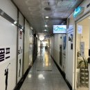 머바르니스파&에스테틱