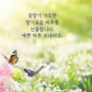 커피(coffee)하우스 이미지
