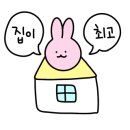 울산아지매 이미지