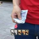다람쥐네일 이미지
