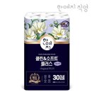 THE 하얀클린 | 한예지 100% 지관까지 천연펄프 클린앤소프트 플러스 3겹데코 30m, 30롤, 3팩 솔직 후기