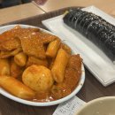 바로그집 - 유성구 학하서로121번길 154 | 바로그집