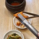 김포양지설렁탕 이미지