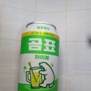 지에스25 탄방나이스점