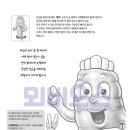 버니 이미지