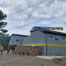 아모르무인텔 이미지