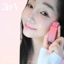 올영 세일 글로시 틴트 추천! 투에이엔 글레이즈 바운싱 틴트 전 색상 후기